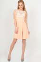 Коктейльное платье с расклешённой юбкой персикового цвета 1944.2 No1|интернет-магазин vvlen.com