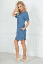 Повседневное платье футляр голубого с белым цвета 2501.9 No2|интернет-магазин vvlen.com