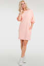 Летнее спортивное платье персикового цвета No0|интернет-магазин vvlen.com