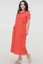 Летнее платье рубашка кораллового цвета 2797.115 No5|интернет-магазин vvlen.com