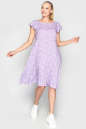 Летнее платье с расклешённой юбкой лилового цвета 2560.84|интернет-магазин vvlen.com