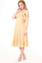 Повседневное платье с расклешённой юбкой персикового цвета 2562.84 No2|интернет-магазин vvlen.com