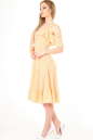 Повседневное платье с расклешённой юбкой персикового цвета 2562.84 No3|интернет-магазин vvlen.com