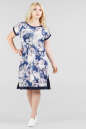 Летнее платье трапеция темно-синего цвета 1-1330 No0|интернет-магазин vvlen.com