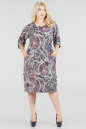 Платье футляр серого с розовым цвета 1-1317 |интернет-магазин vvlen.com