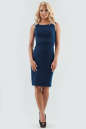 Коктейльное платье футляр темно-синего цвета 1819-1.47 No0|интернет-магазин vvlen.com