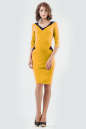 Офисное платье футляр горчичного цвета 1846-1.47|интернет-магазин vvlen.com