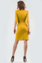 Офисное платье футляр горчичного цвета 1846-1.47 No2|интернет-магазин vvlen.com