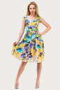 Летнее платье с расклешённой юбкой желтого с голубым цвета 1329.33 No1|интернет-магазин vvlen.com