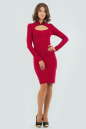 Офисное платье футляр вишневого цвета 1631.1 No0|интернет-магазин vvlen.com