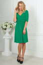 Повседневное платье с расклешённой юбкой зеленого цвета 2485.65 No2|интернет-магазин vvlen.com