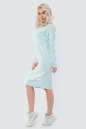 Спортивное платье  голубого цвета 042 No1|интернет-магазин vvlen.com