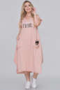 Летнее платье трапеция персикового цвета 2911.101 No2|интернет-магазин vvlen.com