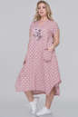 Летнее платье трапеция фрезового цвета 2911.130 No2|интернет-магазин vvlen.com