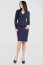 Коктейльное платье футляр темно-синего цвета 2672.47 No1|интернет-магазин vvlen.com