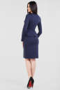Коктейльное платье футляр темно-синего цвета 2672.47 No2|интернет-магазин vvlen.com