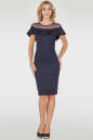 Коктейльное платье футляр темно-синего цвета 2751.47 No1|интернет-магазин vvlen.com