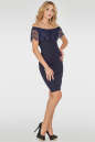 Коктейльное платье с открытыми плечами темно-синего цвета 2753.47 No0|интернет-магазин vvlen.com
