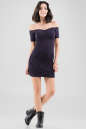 Повседневное платье с открытыми плечами темно-синего цвета 2646.98 No2|интернет-магазин vvlen.com