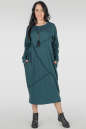 Платье оверсайз морской волны цвета 2739-1.79 No0|интернет-магазин vvlen.com