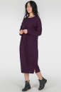 Платье оверсайз марсалы цвета 2739-1.79 No5|интернет-магазин vvlen.com