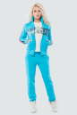 Домашний костюм голубого цвета 063|интернет-магазин vvlen.com