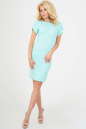 Летнее платье футляр мятного цвета 2504-2.89 No1|интернет-магазин vvlen.com