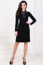 Повседневное платье с расклешённой юбкой черного цвета 988.1|интернет-магазин vvlen.com