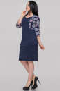 Платье футляр синего цвета 2342.47  No1|интернет-магазин vvlen.com