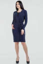 Офисное платье футляр синего цвета 2657.17 No1|интернет-магазин vvlen.com