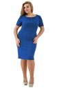 Платье футляр синего цвета 2162.53  No0|интернет-магазин vvlen.com