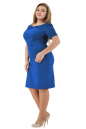 Платье футляр синего цвета 2162.53  No1|интернет-магазин vvlen.com