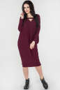 Платье оверсайз бордового цвета 2665.17 No0|интернет-магазин vvlen.com