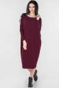 Платье оверсайз бордового цвета 2665.17 No3|интернет-магазин vvlen.com