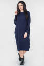 Платье оверсайз синего цвета 2665.17 No1|интернет-магазин vvlen.com