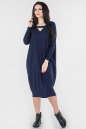 Платье оверсайз синего цвета 2665.17 No3|интернет-магазин vvlen.com
