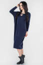 Платье оверсайз синего цвета 2665.17 No4|интернет-магазин vvlen.com