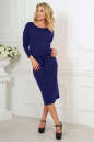 Офисное платье футляр синего цвета 2478.65 No1|интернет-магазин vvlen.com