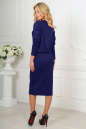 Офисное платье футляр синего цвета 2478.65 No3|интернет-магазин vvlen.com