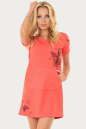 Спортивное платье  кораллового цвета 225br No0|интернет-магазин vvlen.com