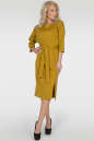 Офисное платье футляр горчичного цвета 2784.47|интернет-магазин vvlen.com