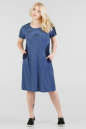 Летнее платье трапеция джинса цвета 1-1333 No0|интернет-магазин vvlen.com