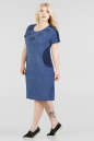 Летнее платье трапеция джинса цвета 1-1333 No1|интернет-магазин vvlen.com