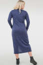 Повседневное спортивное платье синего цвета 2741.96 No5|интернет-магазин vvlen.com