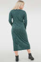 Повседневное спортивное платье зеленого цвета 2741.96 No5|интернет-магазин vvlen.com