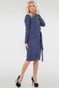 Повседневное платье футляр синего цвета 2738.96 No1|интернет-магазин vvlen.com