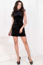 Коктейльное платье с открытыми плечами черного цвета 1004.22|интернет-магазин vvlen.com