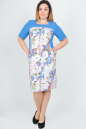 Летнее платье футляр сиреневого с голубым цвета 2335.9 d15 No0|интернет-магазин vvlen.com