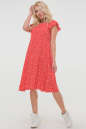 Летнее платье с расклешённой юбкой красного цвета 2560.84 No1|интернет-магазин vvlen.com