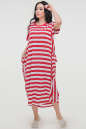 Летнее платье оверсайз красной полоски цвета 2675-1.17|интернет-магазин vvlen.com